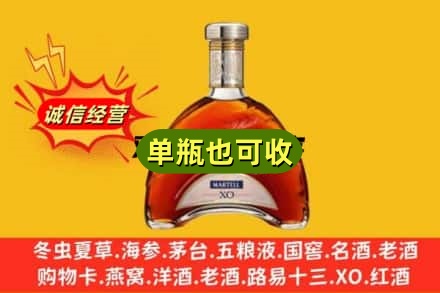 广安诚信回收拱桥